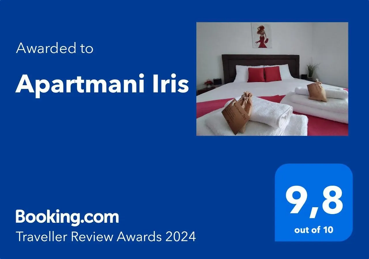 Apartments Iris Вир Хорватия